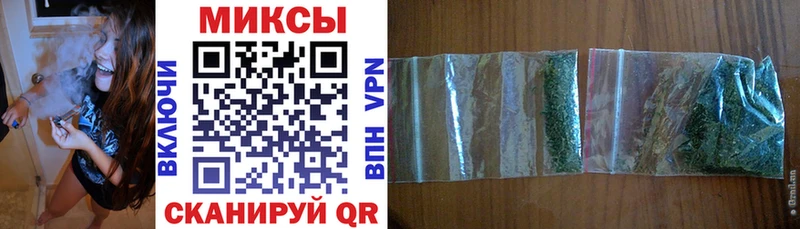 darknet телеграм  Северобайкальск  Бутират бутик 