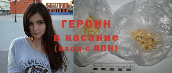 винт Верхний Тагил