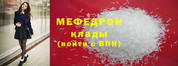 МДПВ Володарск