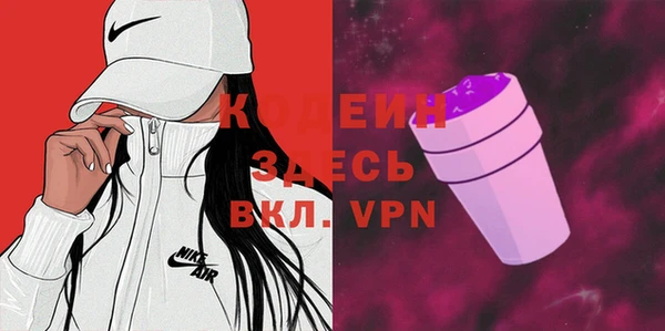 spice Верхнеуральск