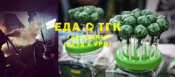 альфа пвп VHQ Верея