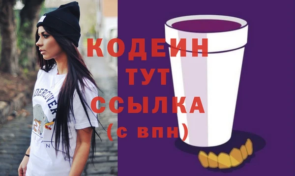 МДПВ Володарск