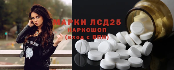spice Верхнеуральск