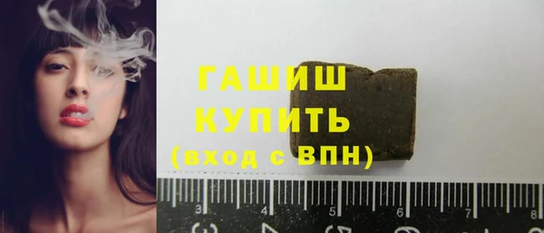 винт Верхний Тагил