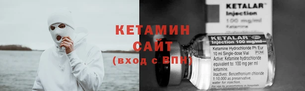 винт Верхний Тагил