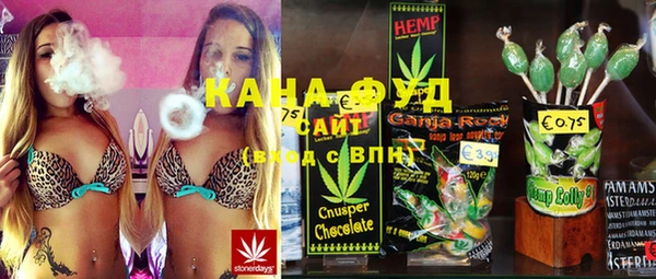 альфа пвп VHQ Верея