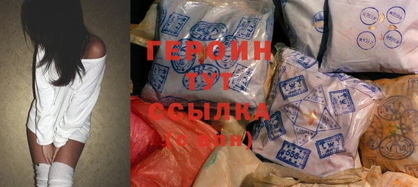 spice Верхнеуральск