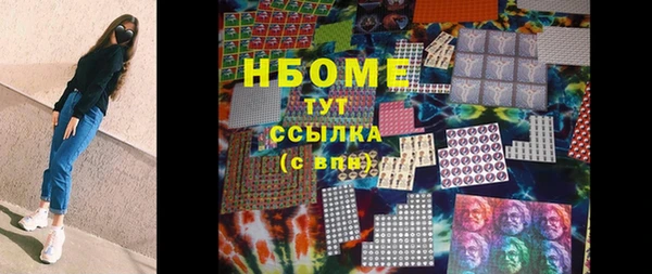 винт Верхний Тагил