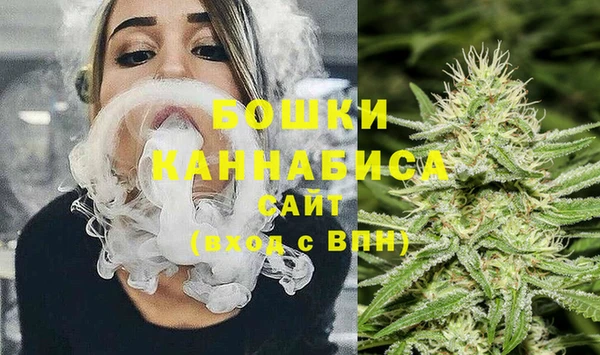 винт Верхний Тагил