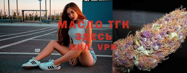 spice Верхнеуральск