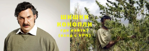 винт Верхний Тагил
