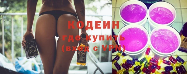 винт Верхний Тагил