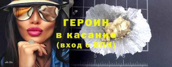скорость Струнино