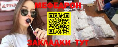гашишное масло Малгобек