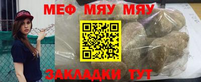 гашишное масло Малгобек