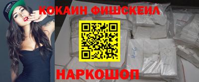 стафф Малоярославец