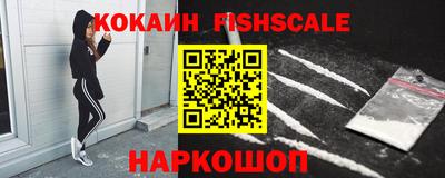 гашишное масло Малгобек
