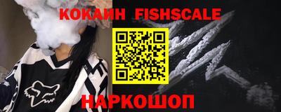 дурь Мариинск