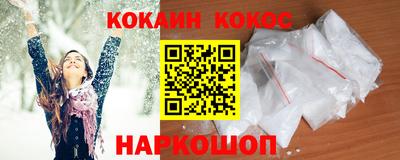 гашишное масло Малгобек