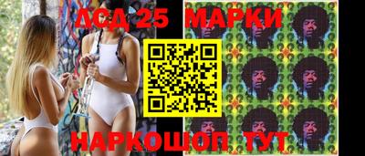 дурь Мариинск