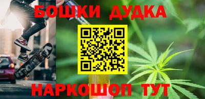 стафф Малоярославец