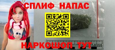 гашишное масло Малгобек
