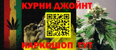 стафф Малоярославец