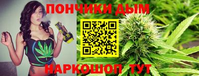 дурь Мариинск