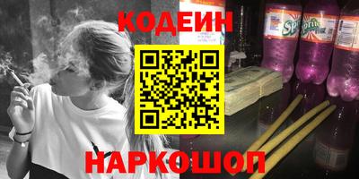 стафф Малоярославец