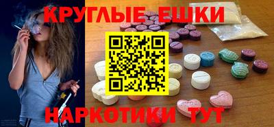 дурь Мариинск
