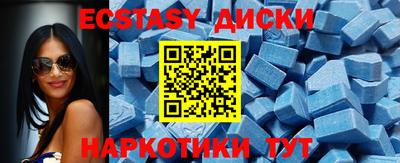 гашишное масло Малгобек