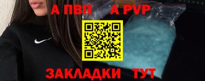 гашишное масло Малгобек