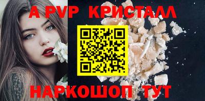 дурь Мариинск
