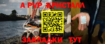 гашишное масло Малгобек