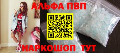 дурь Мариинск