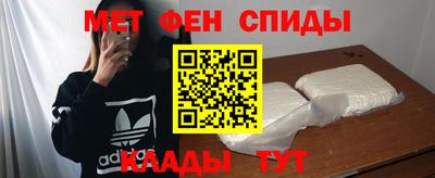 стафф Малоярославец