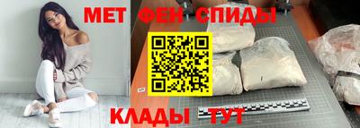 дурь Мариинск