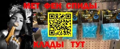 стафф Малоярославец