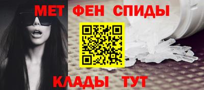 стафф Малоярославец