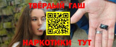 дурь Мариинск