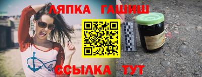 дурь Мариинск