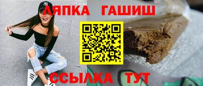 дурь Мариинск