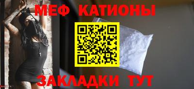 гашишное масло Малгобек