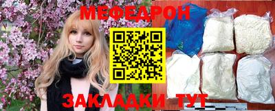 гашишное масло Малгобек