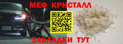 гашишное масло Малгобек