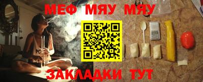 гашишное масло Малгобек