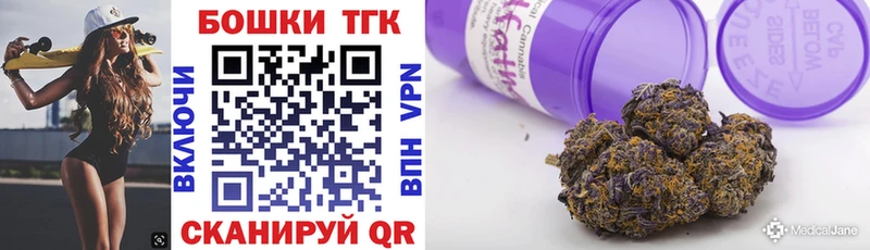 МАРИХУАНА Ganja  kraken как зайти  Северобайкальск  наркота 